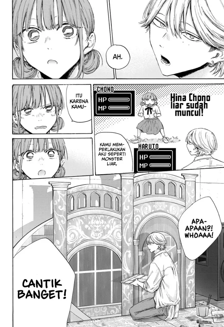 image-komik-ao-no-hako-chapter-163-12/22