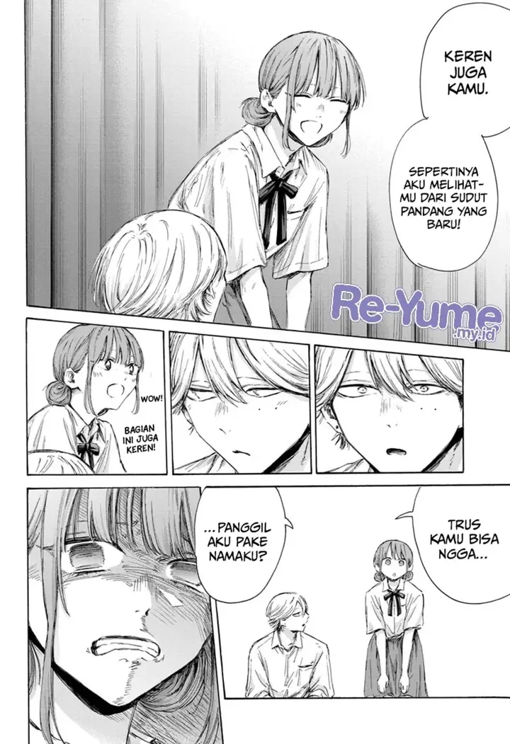 image-komik-ao-no-hako-chapter-163-14/22