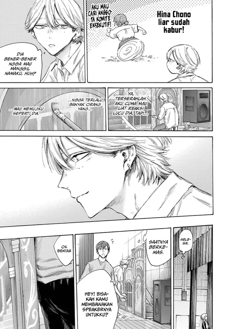 image-komik-ao-no-hako-chapter-163-15/22