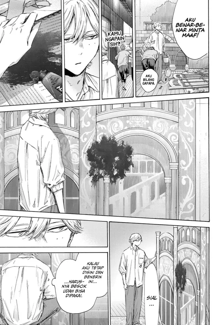 image-komik-ao-no-hako-chapter-163-17/22