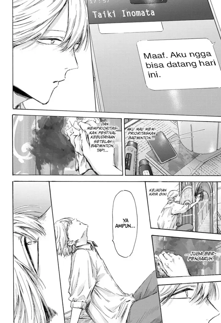 image-komik-ao-no-hako-chapter-163-18/22