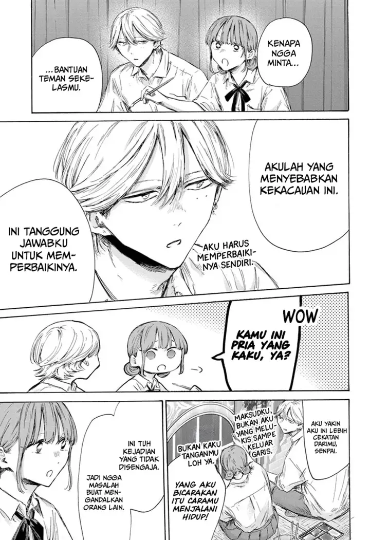 image-komik-ao-no-hako-chapter-164-3/23