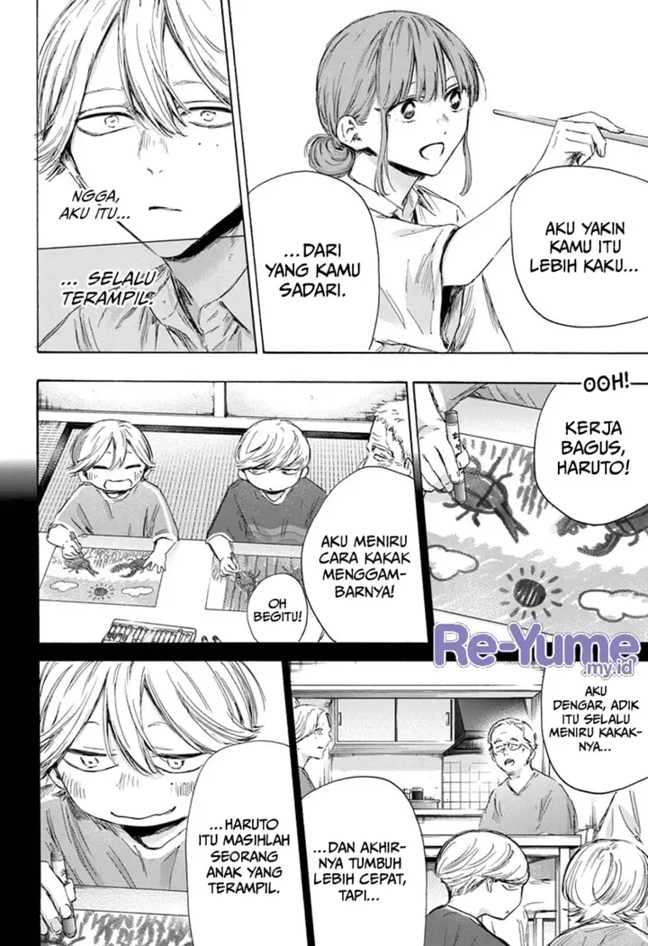 image-komik-ao-no-hako-chapter-164-4/23