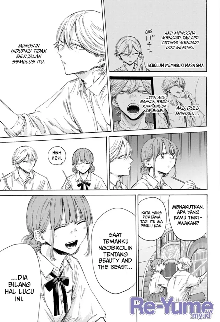 image-komik-ao-no-hako-chapter-164-13/23