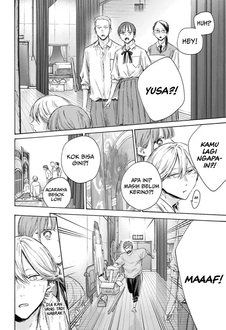 image-komik-ao-no-hako-chapter-164-16/23