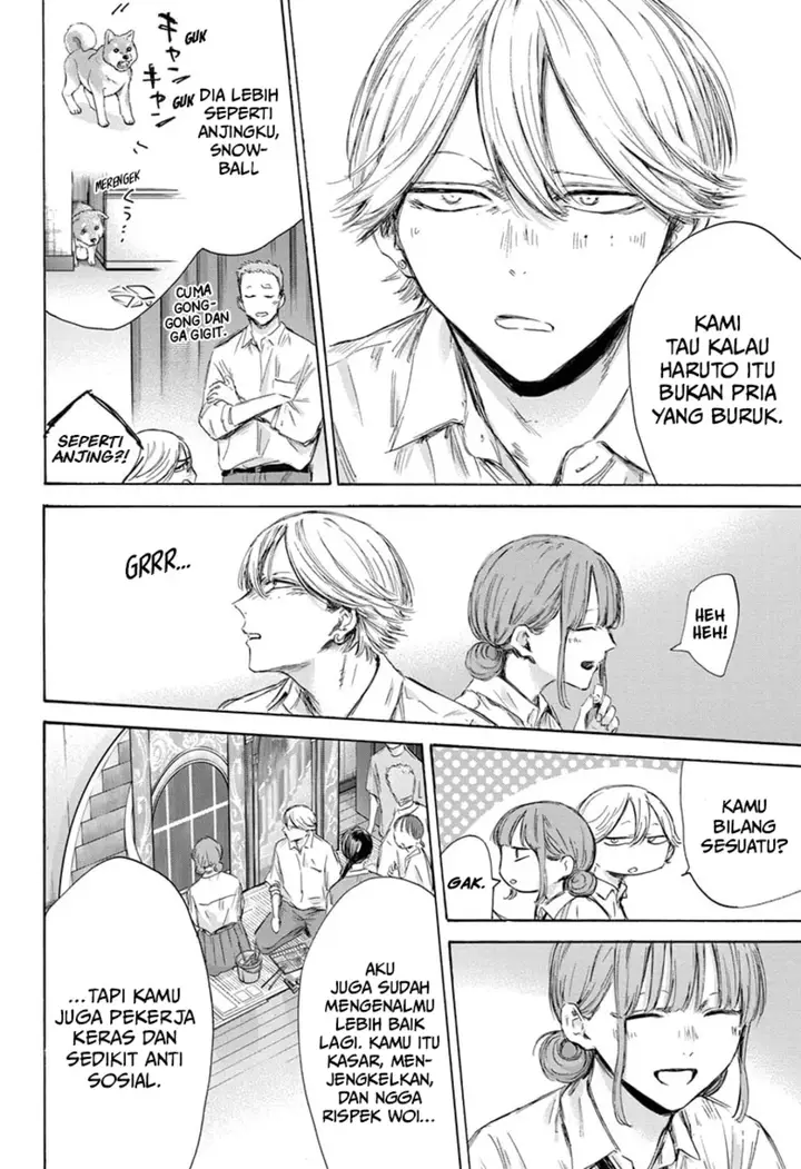 image-komik-ao-no-hako-chapter-164-18/23