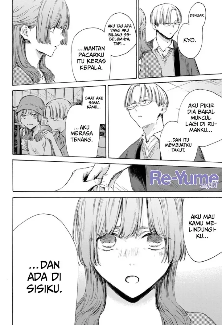 image-komik-ao-no-hako-chapter-165-18/21