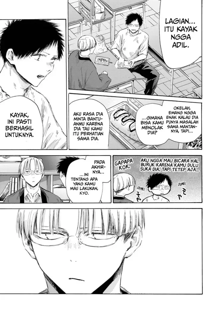 image-komik-ao-no-hako-chapter-166-6/26