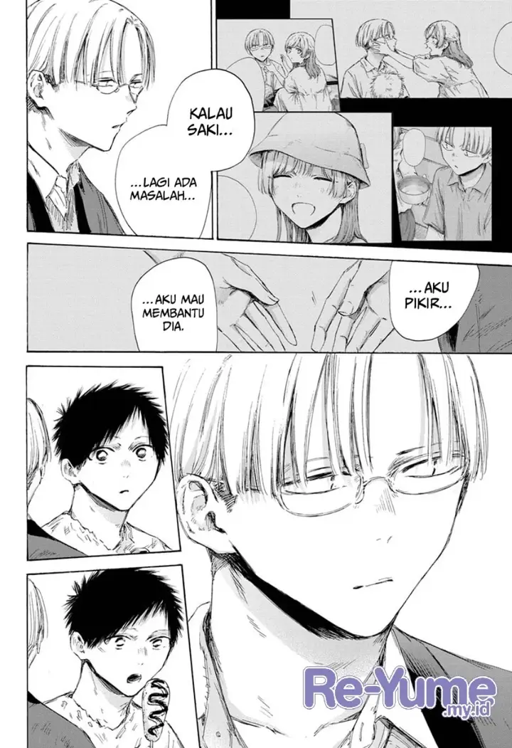 image-komik-ao-no-hako-chapter-166-7/26