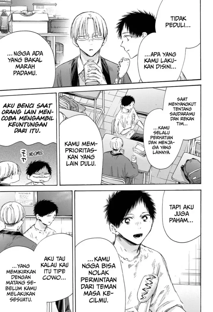 image-komik-ao-no-hako-chapter-166-8/26
