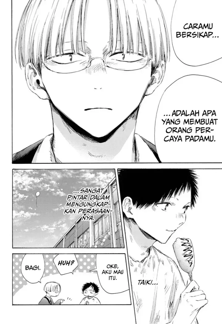 image-komik-ao-no-hako-chapter-166-9/26