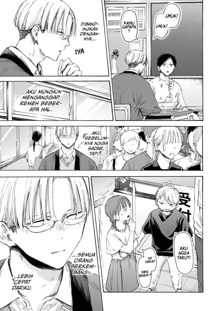 image-komik-ao-no-hako-chapter-166-10/26