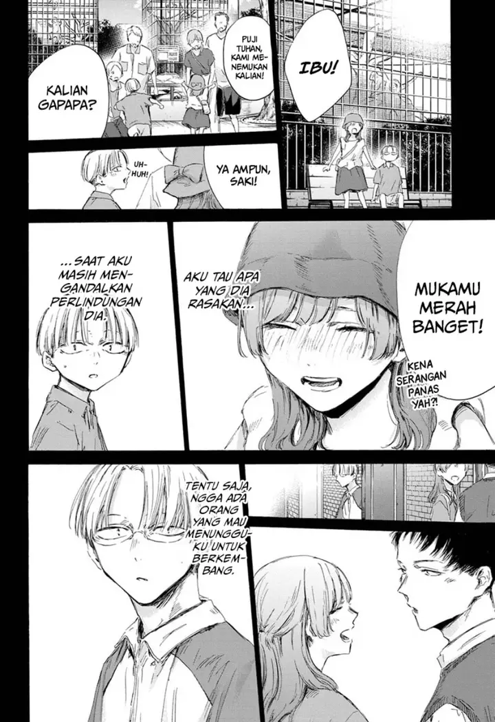 image-komik-ao-no-hako-chapter-166-11/26