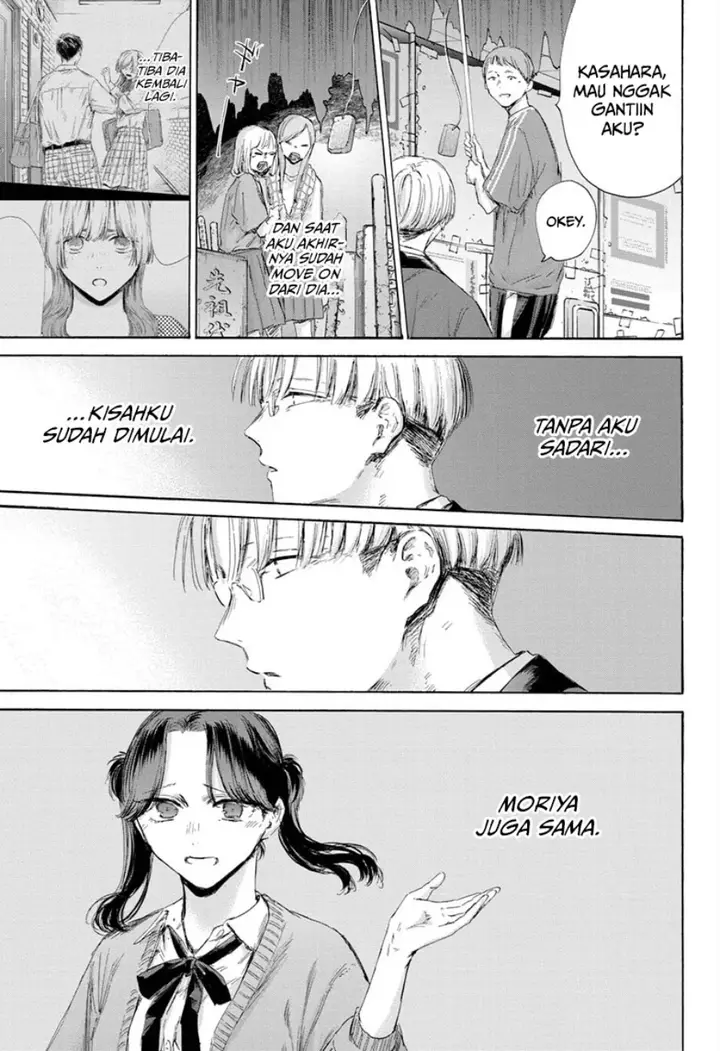 image-komik-ao-no-hako-chapter-166-12/26