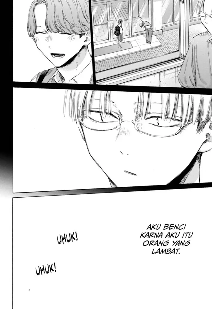 image-komik-ao-no-hako-chapter-166-15/26