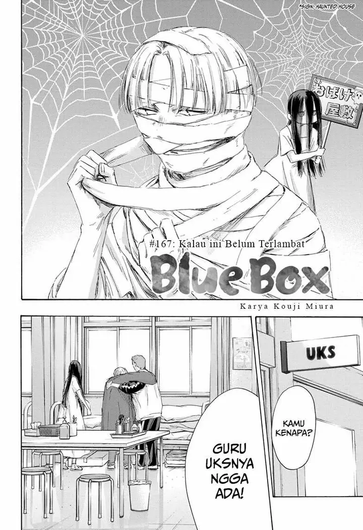 image-komik-ao-no-hako-chapter-167-2/23
