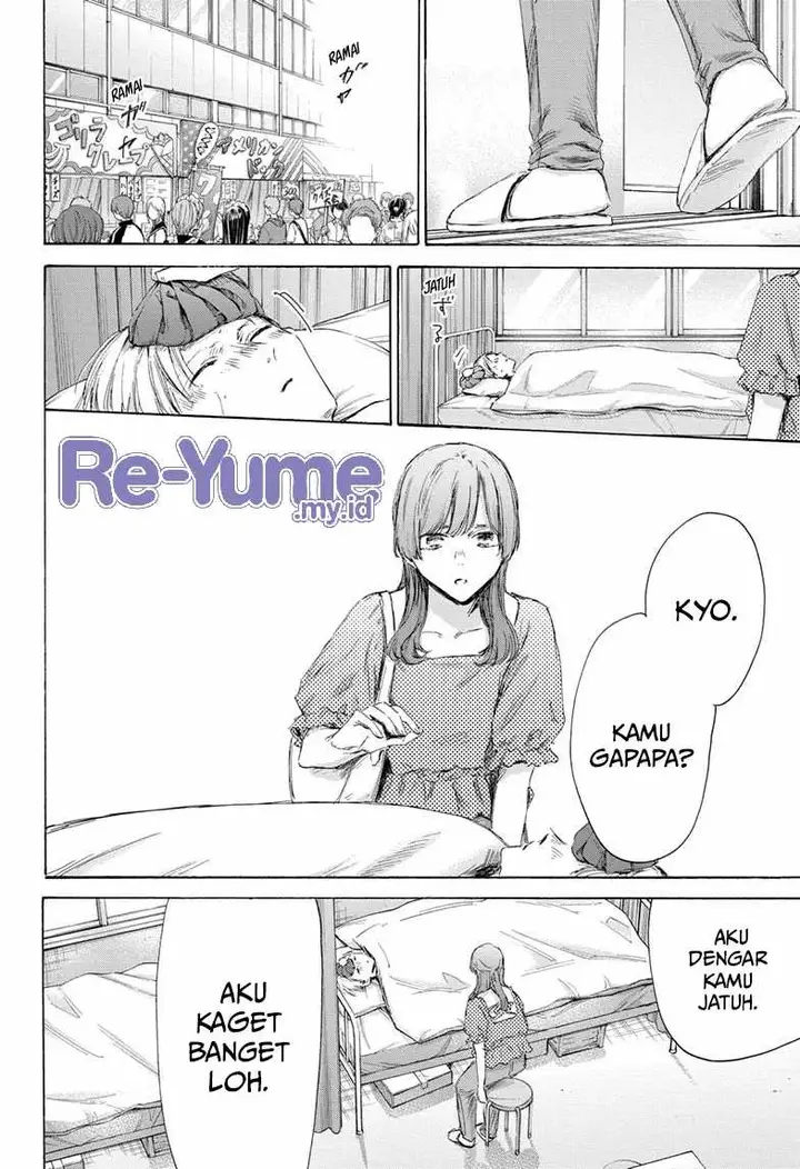 image-komik-ao-no-hako-chapter-167-4/23