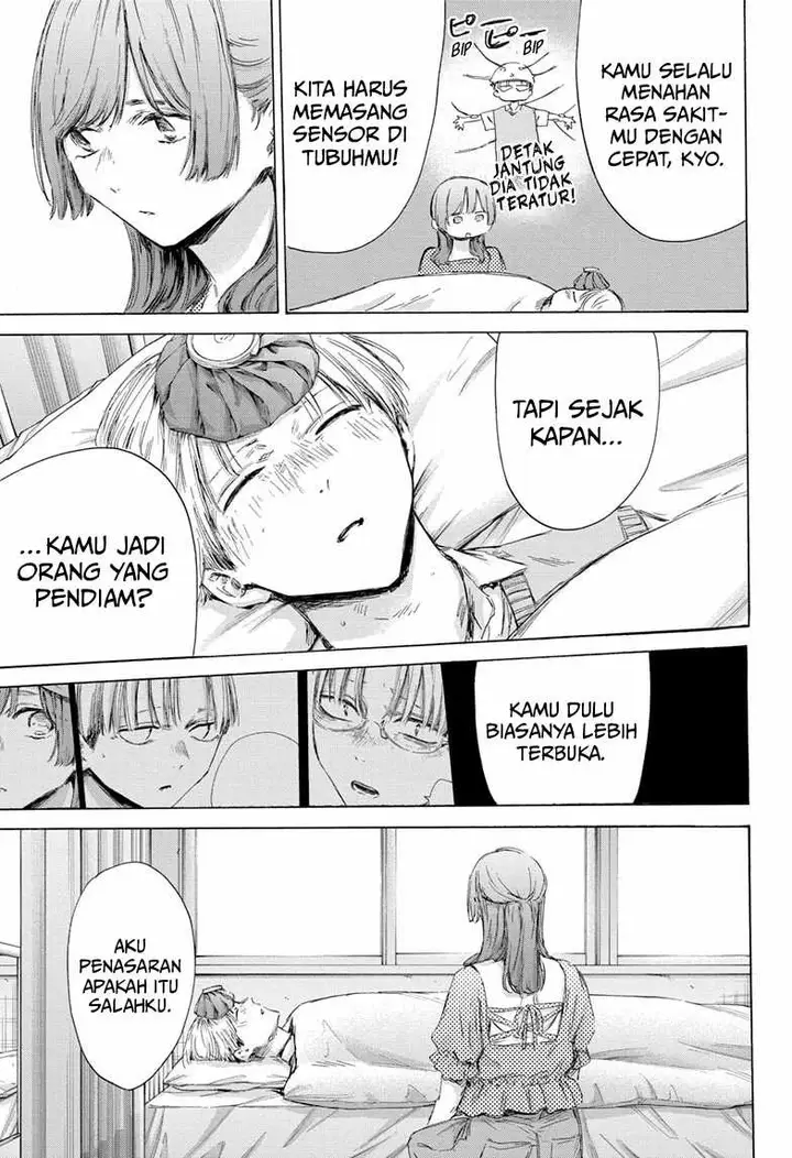 image-komik-ao-no-hako-chapter-167-5/23