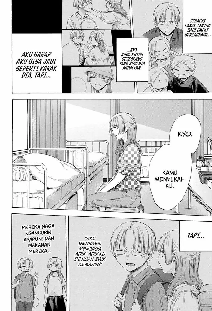 image-komik-ao-no-hako-chapter-167-6/23