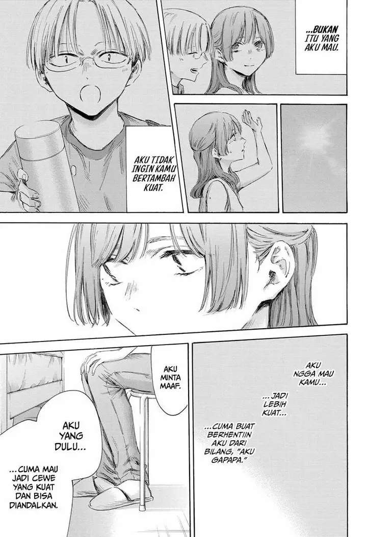 image-komik-ao-no-hako-chapter-167-7/23