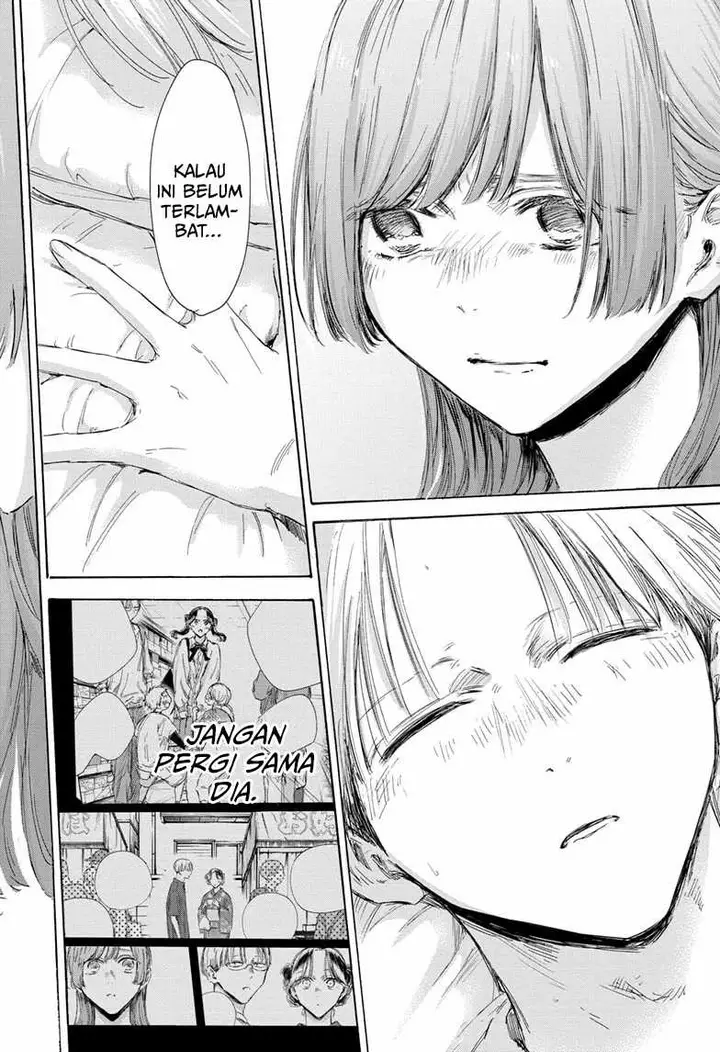 image-komik-ao-no-hako-chapter-167-10/23