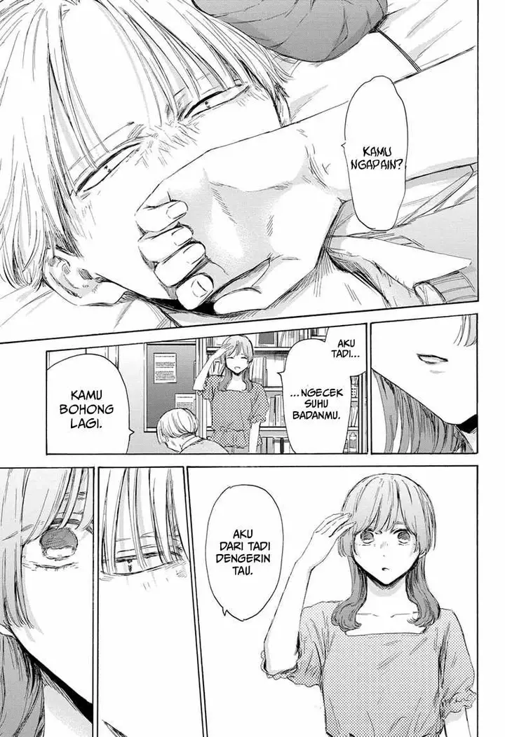 image-komik-ao-no-hako-chapter-167-13/23