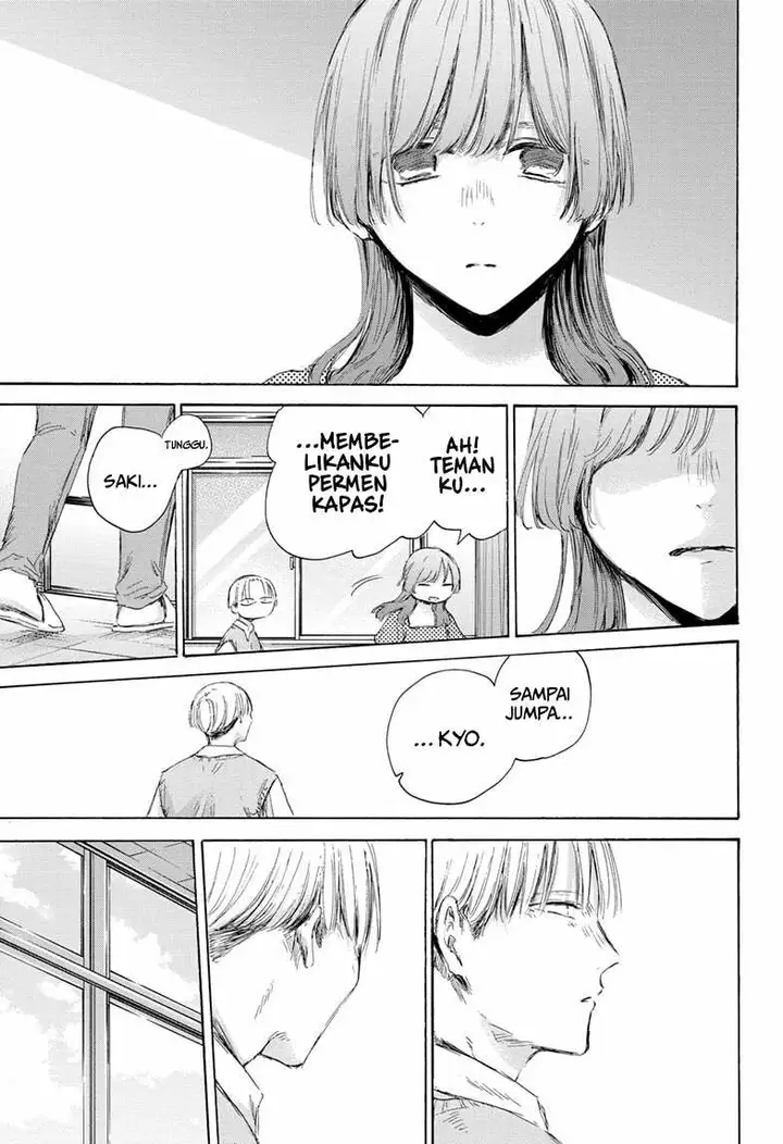image-komik-ao-no-hako-chapter-167-15/23