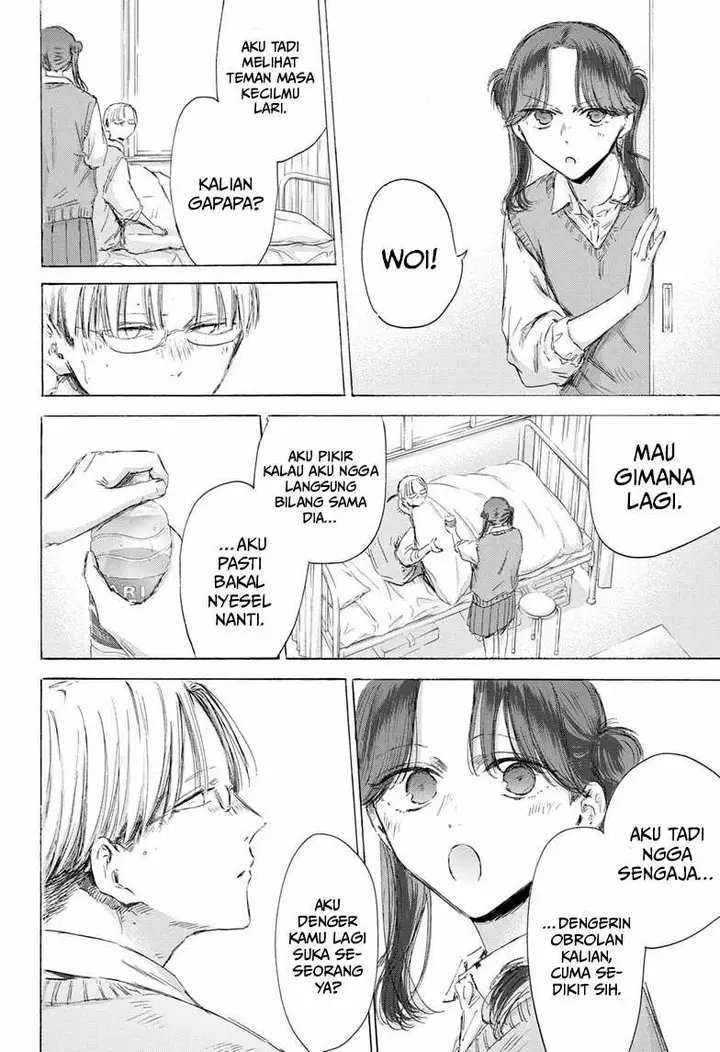 image-komik-ao-no-hako-chapter-167-16/23