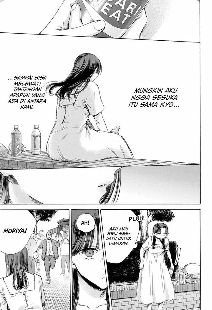 image-komik-ao-no-hako-chapter-168-5/22