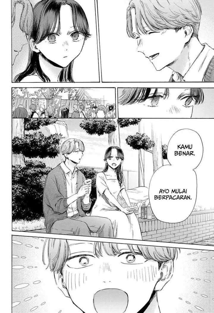 image-komik-ao-no-hako-chapter-168-8/22