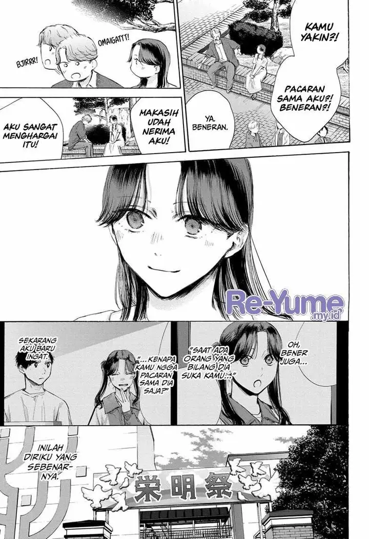 image-komik-ao-no-hako-chapter-168-9/22