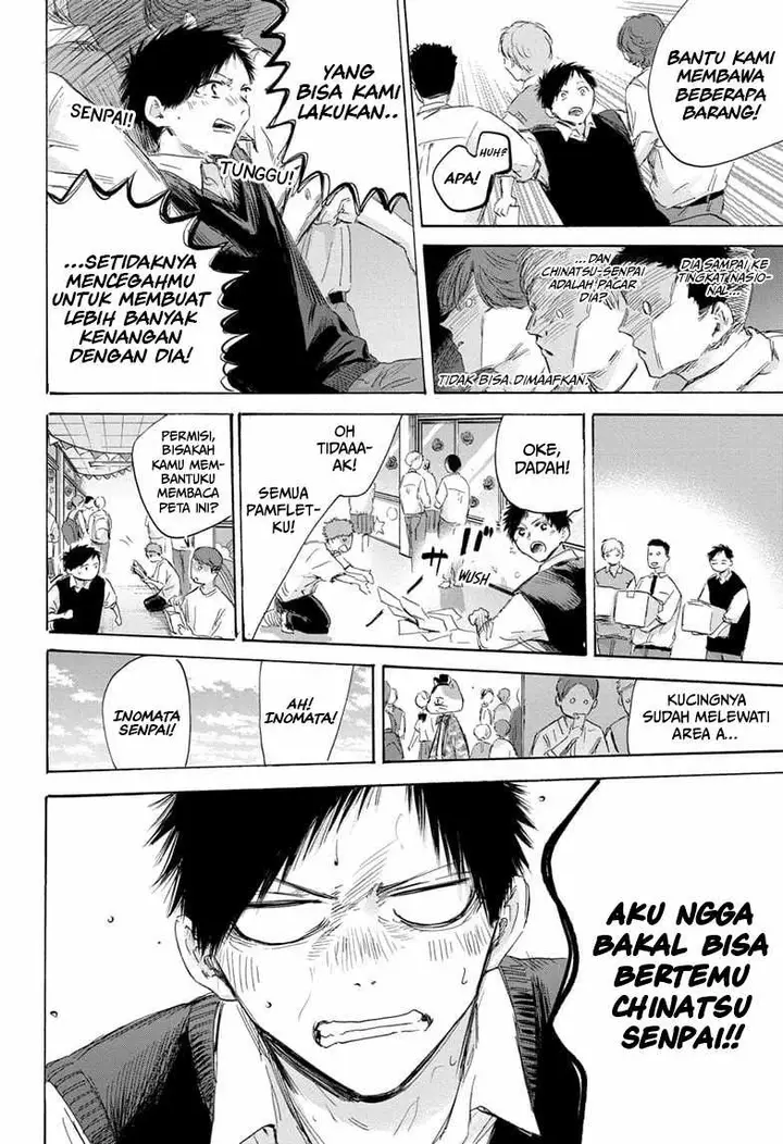 image-komik-ao-no-hako-chapter-168-12/22