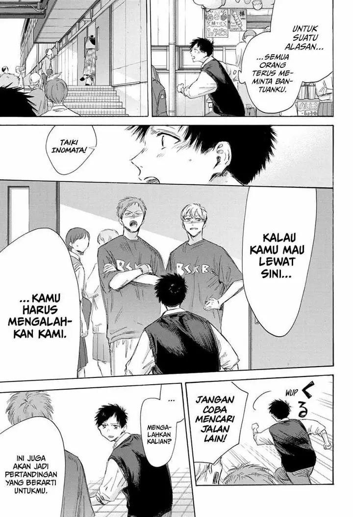 image-komik-ao-no-hako-chapter-168-13/22