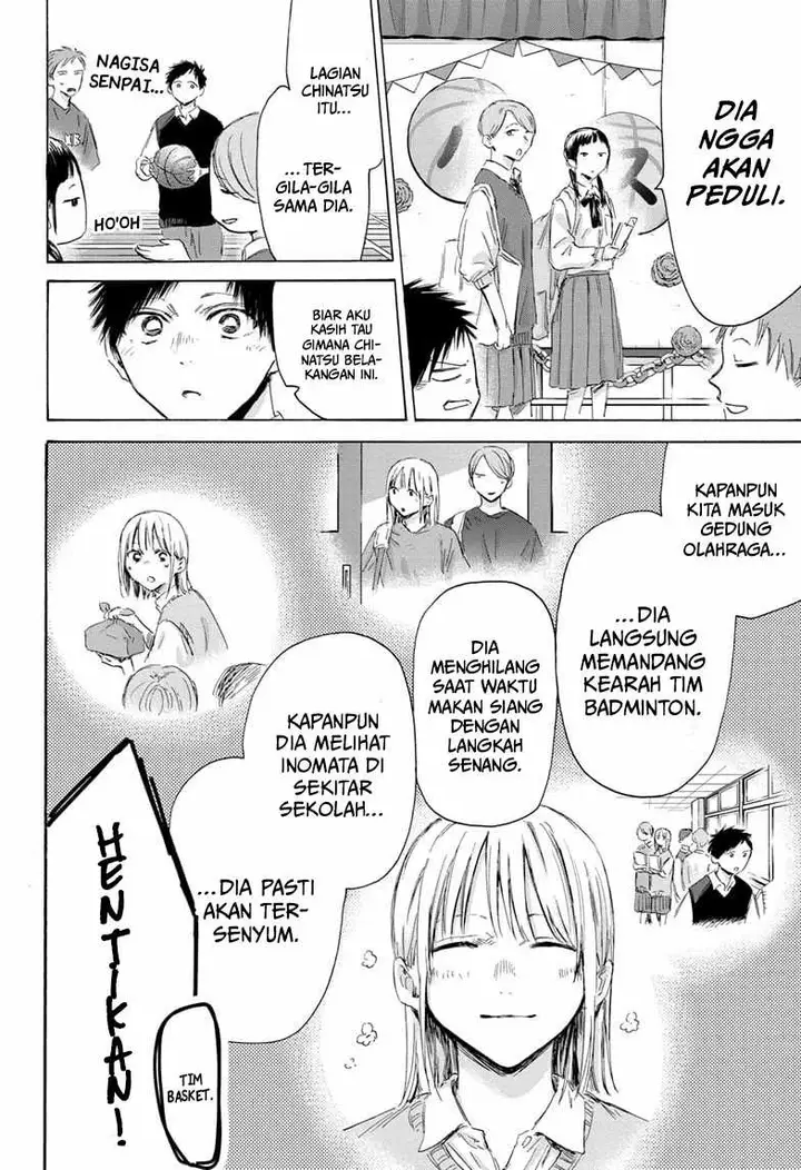image-komik-ao-no-hako-chapter-168-16/22