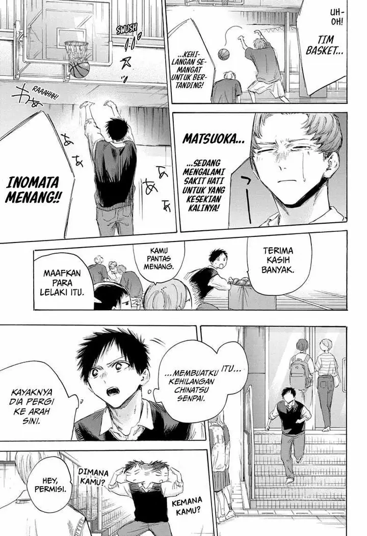 image-komik-ao-no-hako-chapter-168-17/22