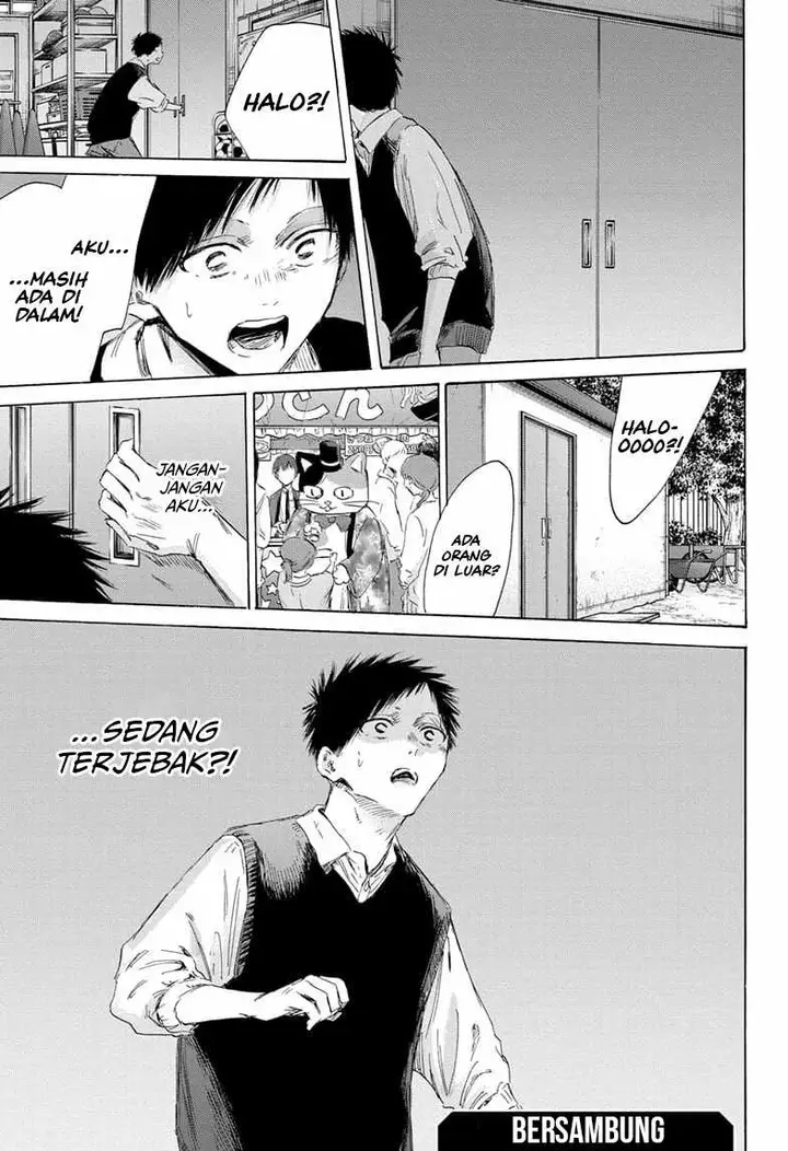 image-komik-ao-no-hako-chapter-168-19/22
