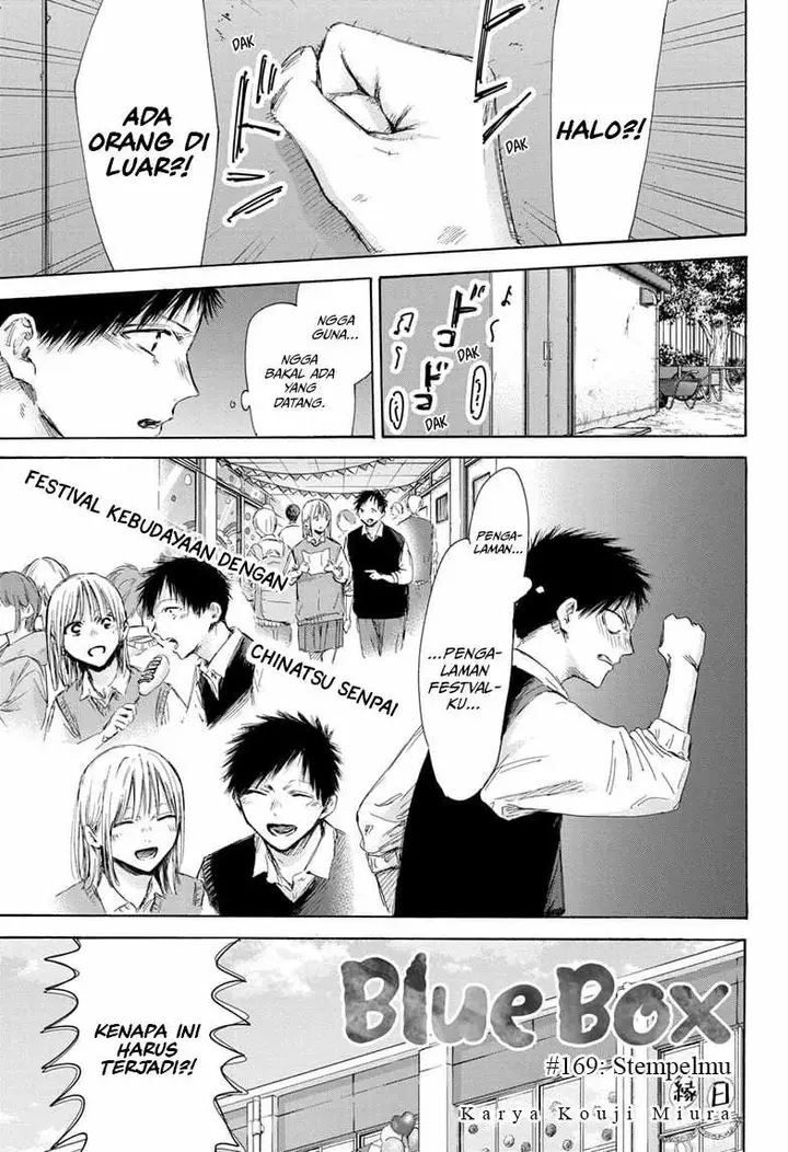 image-komik-ao-no-hako-chapter-169-1/23