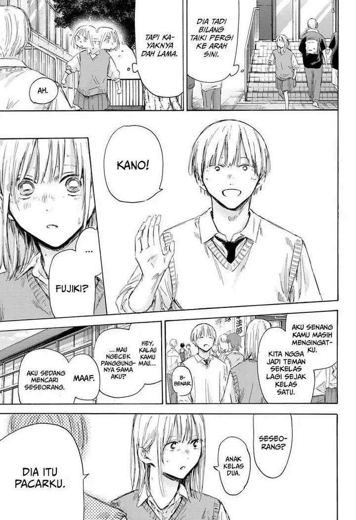 image-komik-ao-no-hako-chapter-169-7/23