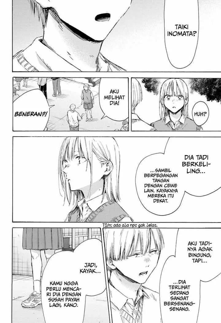 image-komik-ao-no-hako-chapter-169-8/23