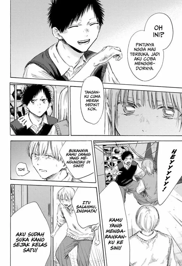image-komik-ao-no-hako-chapter-169-12/23
