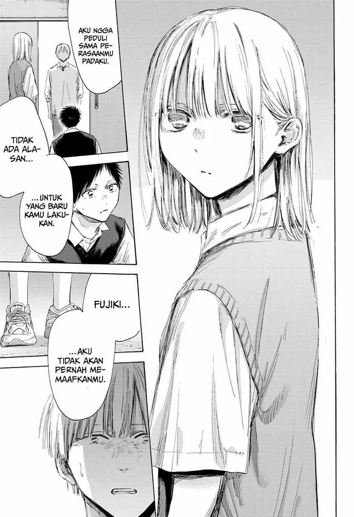 image-komik-ao-no-hako-chapter-169-13/23