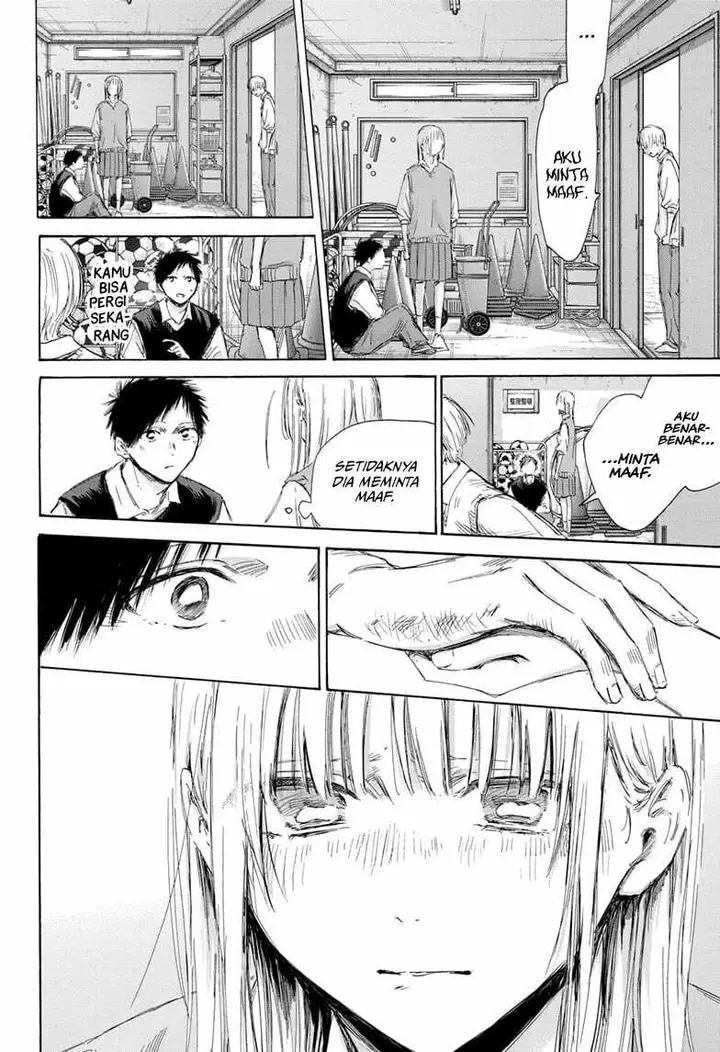 image-komik-ao-no-hako-chapter-169-14/23