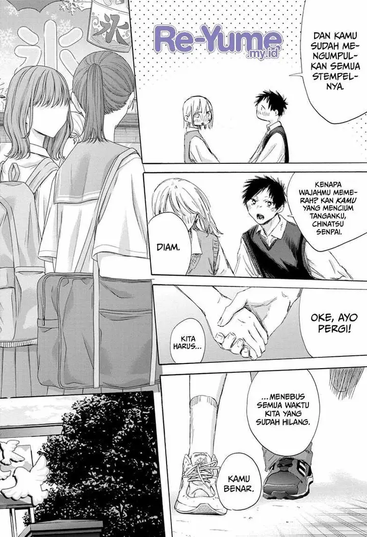 image-komik-ao-no-hako-chapter-169-18/23