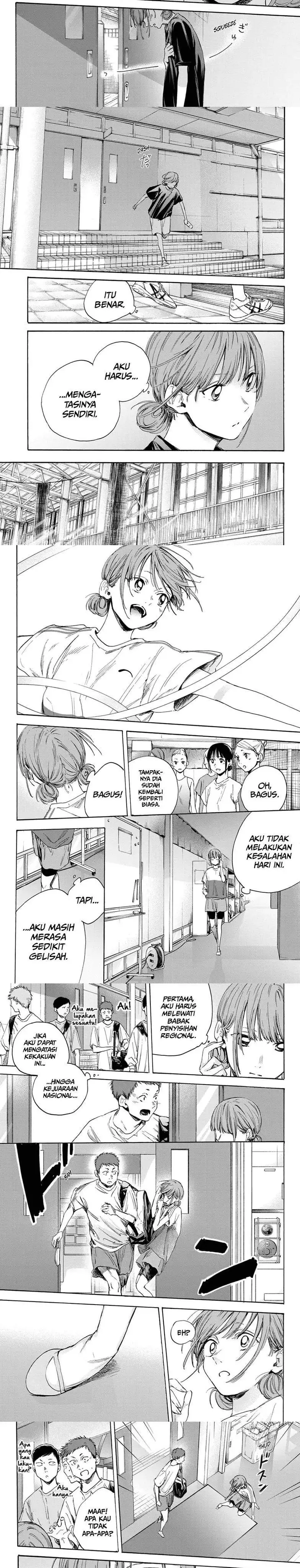 image-komik-ao-no-hako-chapter-17-3/7