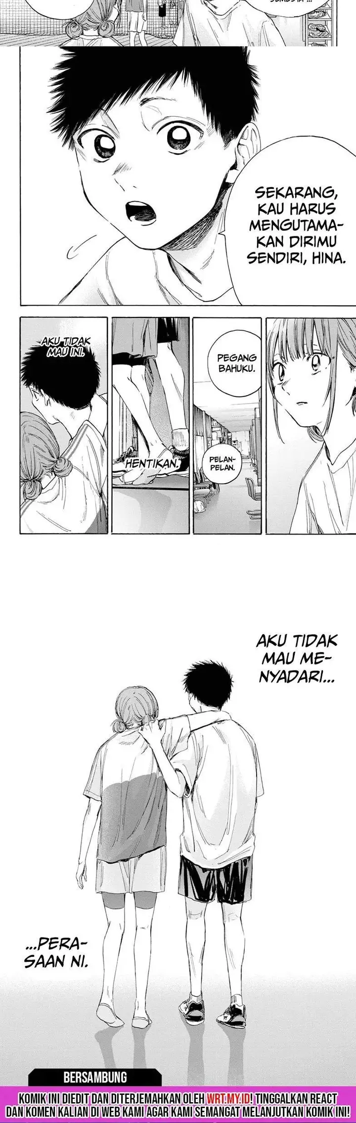 image-komik-ao-no-hako-chapter-17-5/7