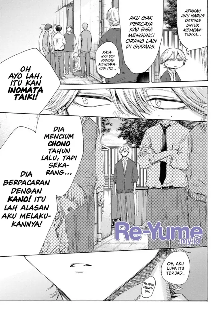 image-komik-ao-no-hako-chapter-170-3/24