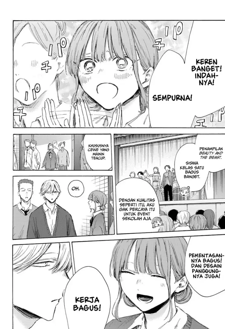 image-komik-ao-no-hako-chapter-170-4/24