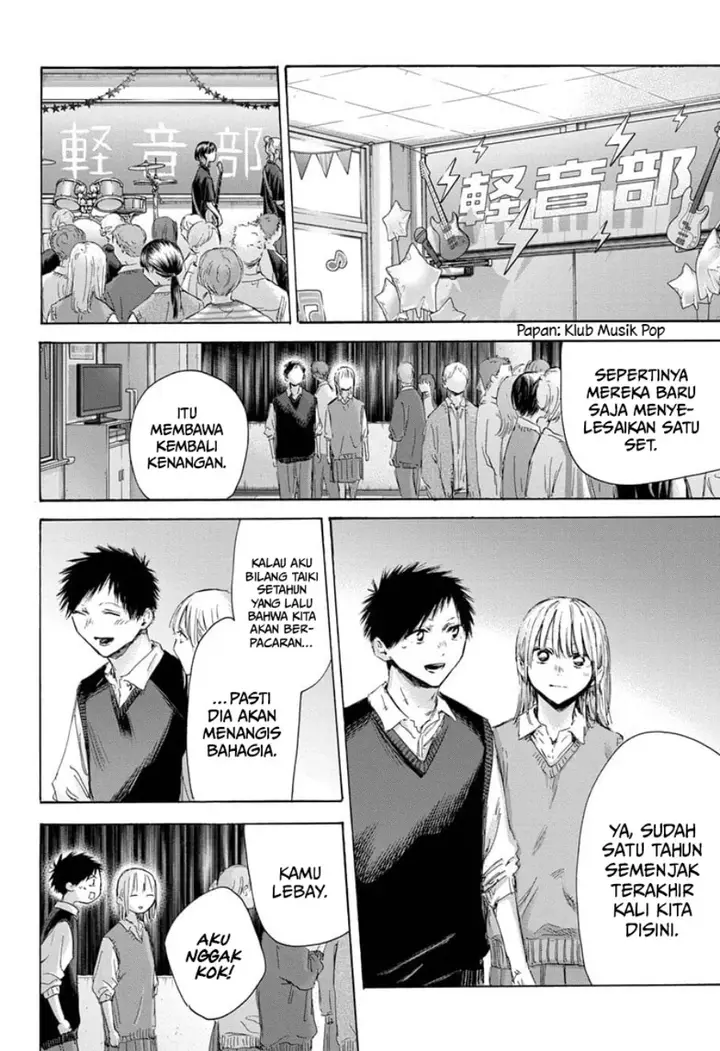 image-komik-ao-no-hako-chapter-170-6/24