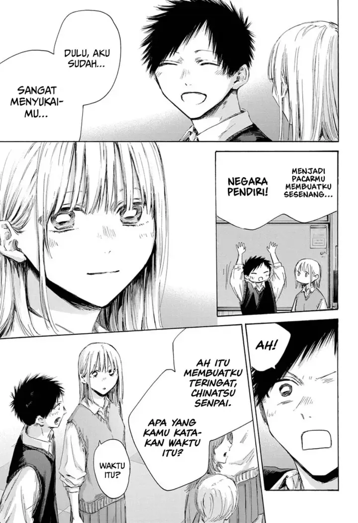 image-komik-ao-no-hako-chapter-170-7/24
