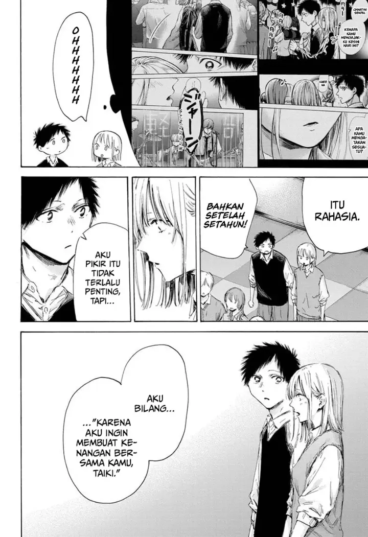 image-komik-ao-no-hako-chapter-170-8/24